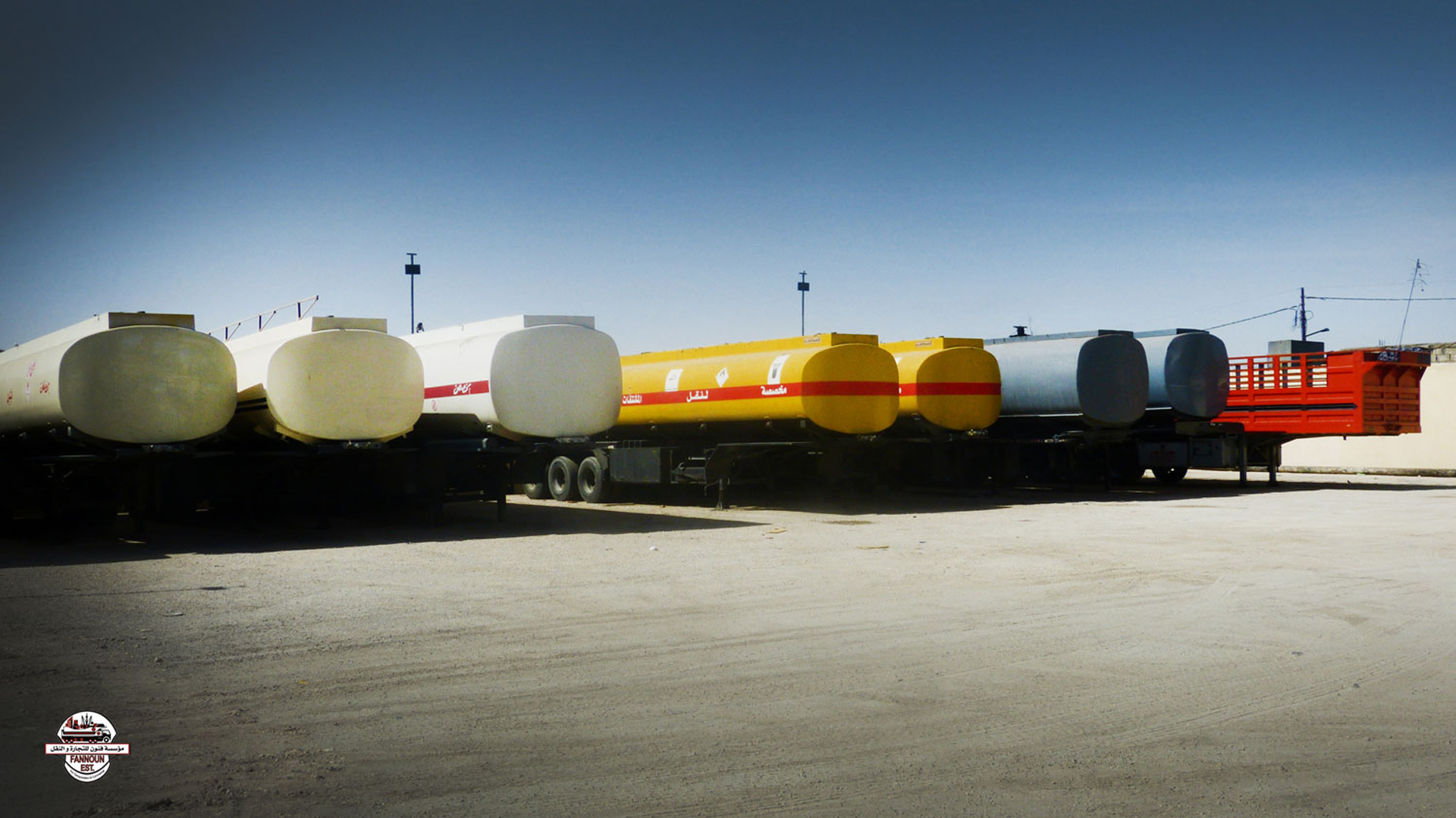 Trucking